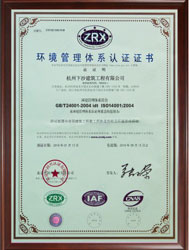 &#76;&#69;&#84;&#79;&#85;&#46;&#67;&#79;&#77;&#45;&#20048;&#25237;&#65288;&#20013;&#22269;&#65289;