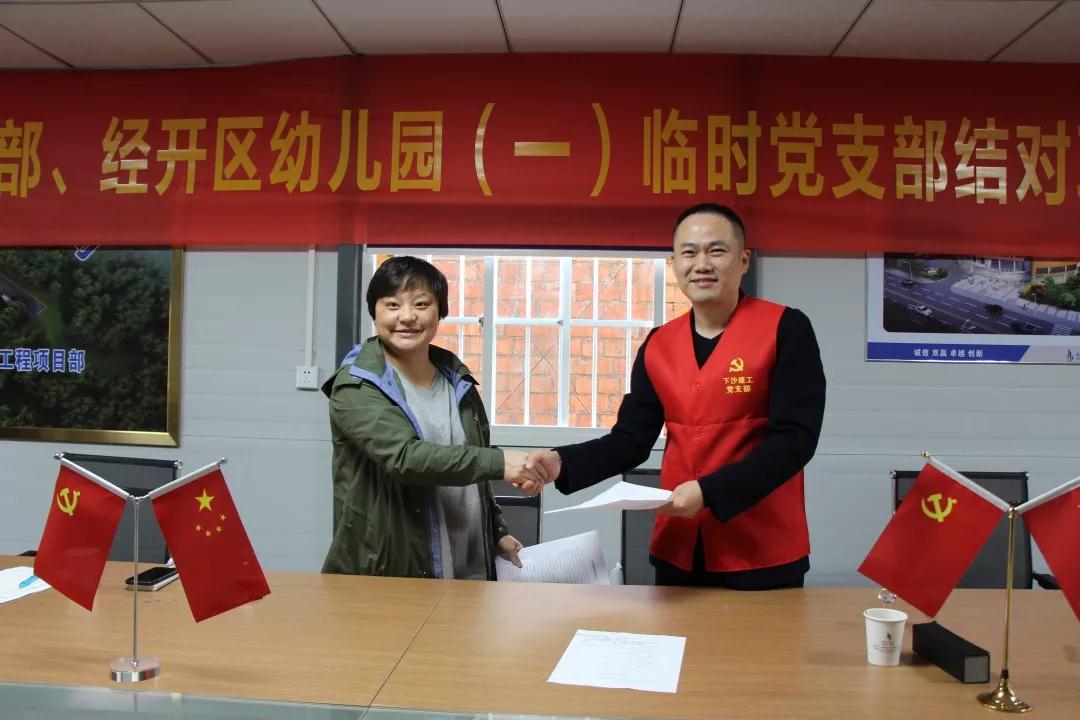 &#76;&#69;&#84;&#79;&#85;&#46;&#67;&#79;&#77;&#45;&#20048;&#25237;&#65288;&#20013;&#22269;&#65289;