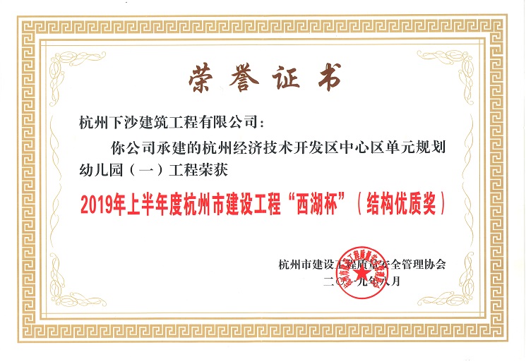 &#76;&#69;&#84;&#79;&#85;&#46;&#67;&#79;&#77;&#45;&#20048;&#25237;&#65288;&#20013;&#22269;&#65289;