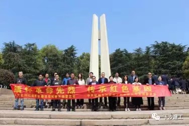 &#76;&#69;&#84;&#79;&#85;&#46;&#67;&#79;&#77;&#45;&#20048;&#25237;&#65288;&#20013;&#22269;&#65289;