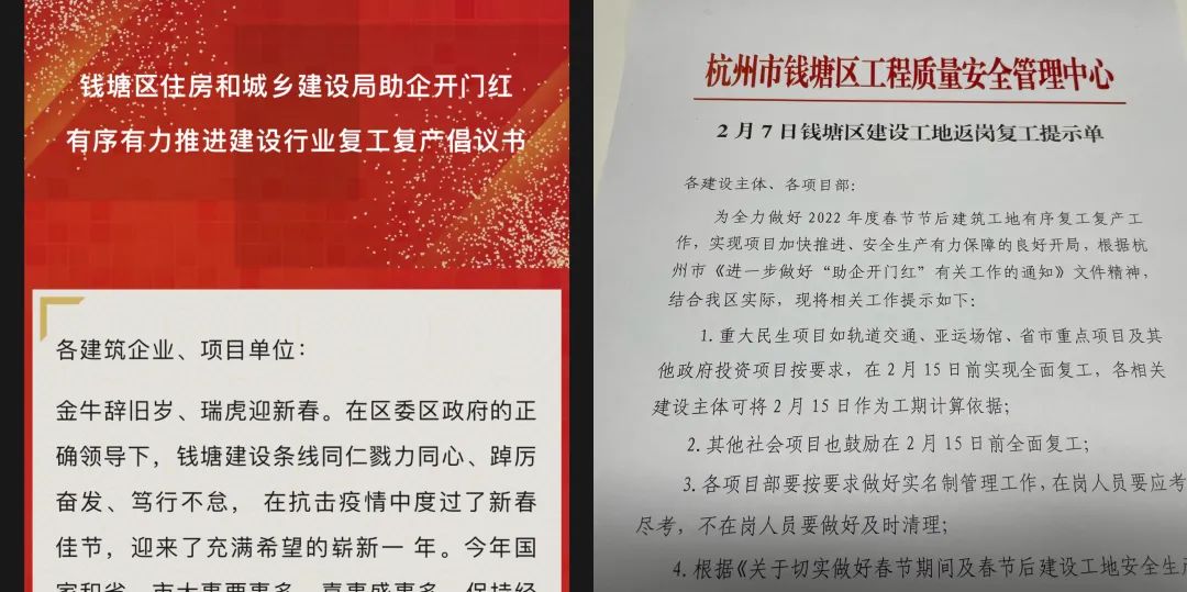 &#76;&#69;&#84;&#79;&#85;&#46;&#67;&#79;&#77;&#45;&#20048;&#25237;&#65288;&#20013;&#22269;&#65289;